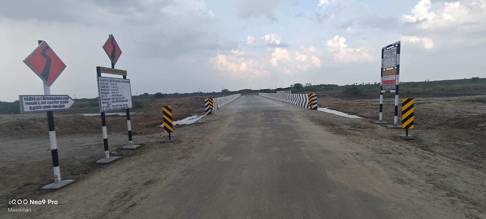 Construction of Bridge at CH:1200 from Chatram to Ramakudumban patti road in Virudhunagar Block | KMC Construction Company, Civil Contractor Theni, Tamil Nadu