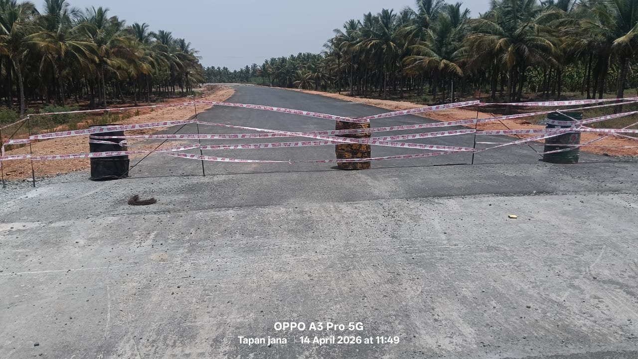 Construction of ROB at Km1/2 of Dindigul bypass at railway KM 425/900- 426/100 in between Thamarapadi (TMP) and Dindigul (DG) railway station in the main work of formation of bypass road to Dindigul town at KM 0/0-2/8 (Phase-1) | KMC Construction Company, Civil Contractor Theni, Tamil Nadu