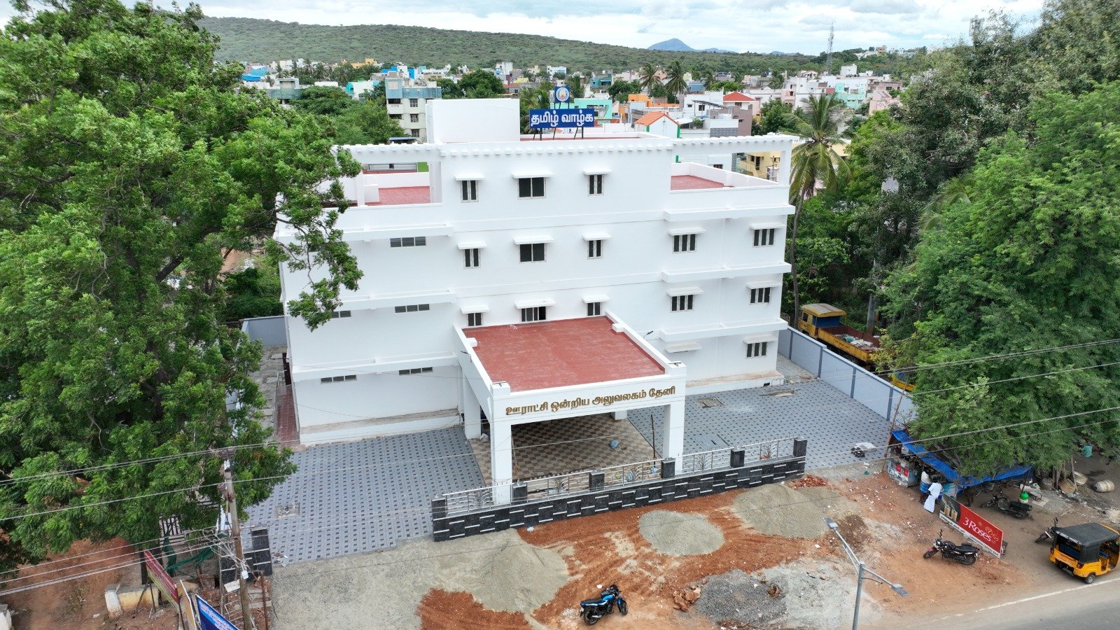 Theni Union Office | KMC Construction Company, Civil Contractor Theni, Tamil Nadu