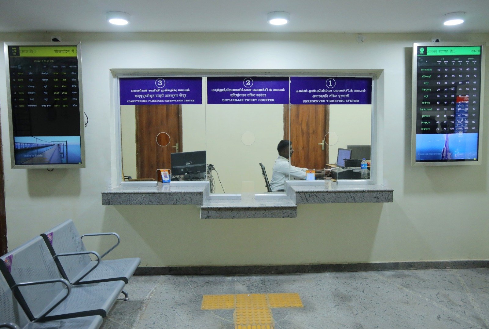 Improvements to circulating area,Station buildings, facade and platform of :SHOLAVANTHAN" Railwy station of Madurai Division under "AMRIT BHARAT STATION SCHEME" | KMC Construction Company, Civil Contractor Theni, Tamil Nadu