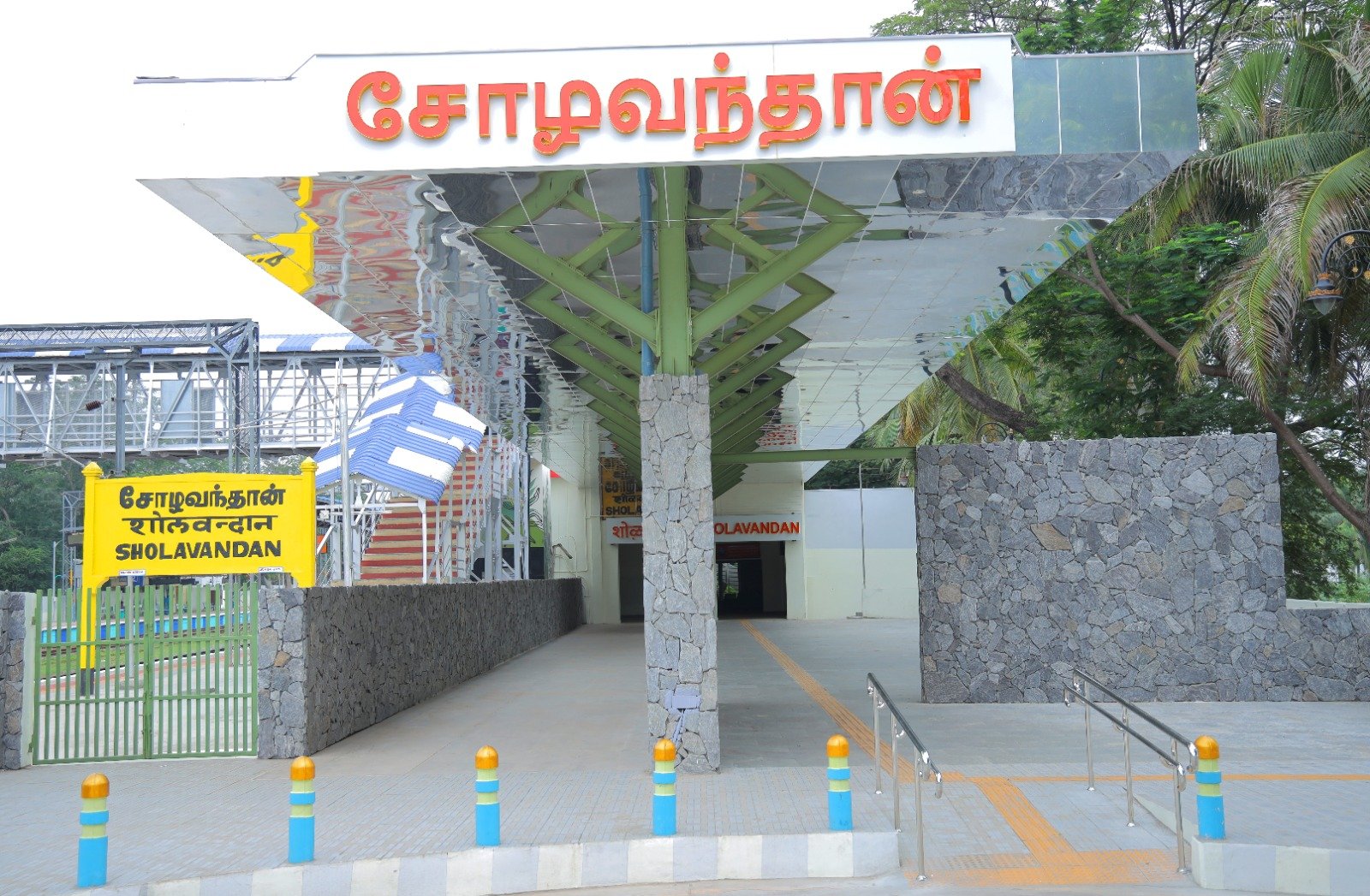 Improvements to circulating area,Station buildings, facade and platform of :SHOLAVANTHAN" Railwy station of Madurai Division under "AMRIT BHARAT STATION SCHEME" | KMC Construction Company, Civil Contractor Theni, Tamil Nadu